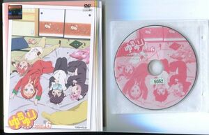 ●A2752 R中古DVD「ゆるゆり」全6巻 ケース無 声：三上枝織/大坪由佳　レンタル落ち