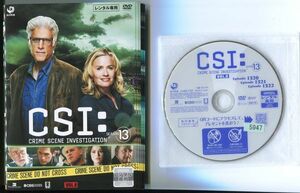 ●A2885 R中古DVD「CSI:科学捜査班 シーズン13」全8巻【吹替有】ケース無 　レンタル落ち