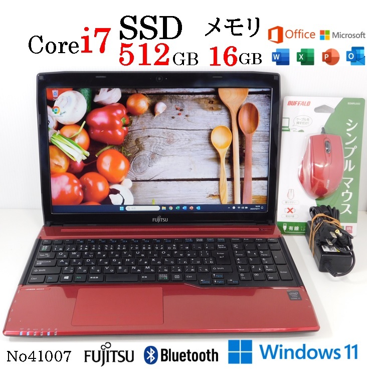 No41008 黒色 Windows11 Corei7-5500U SSD512GB メモリ16G 東芝 