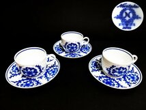 XA163△ノリタケ/Noritake N Japan/カップ&ソーサー/ 口径8x高さ5.9cm / ソーサー直径14.5cm / 計3客 /ソーサー1枚おまけ付/ 茶器 / 超美品_画像1