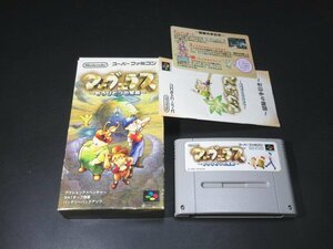 Xア385◇任天堂 スーパーファミコン ソフト マーヴェラス もうひとつの宝島 元箱&取説 / Nintendo SFC /【全国発送OK】美品 / 現状渡し