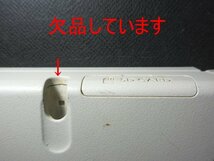 XA210◇任天堂 ニンテンドーDSi LL 本体 UTL-001 ナチュラルホワイト 充電器付 / Nintendo 携帯ゲーム ゲーム機 電子玩具 / 現状渡し_画像5