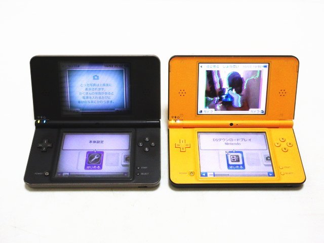 Yahoo!オークション -「ニンテンドーdsi ll イエロー」(ニンテンドーDS 