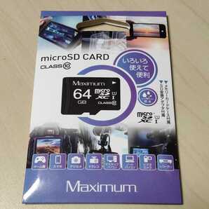 ◇microSDカード 64GB ケース&アダプタ付 Class10 UHS-I MXMSD064G microSDXC マイクロSD microSD