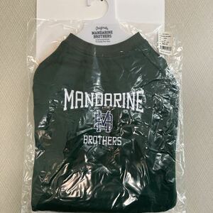 【XXLサイズ】MANDARINE BROTHERS マンダリンブラザーズ カレッジロゴスウェット ドッグウェア 犬の服 犬用スウェット ロゴ　カレッジロゴ