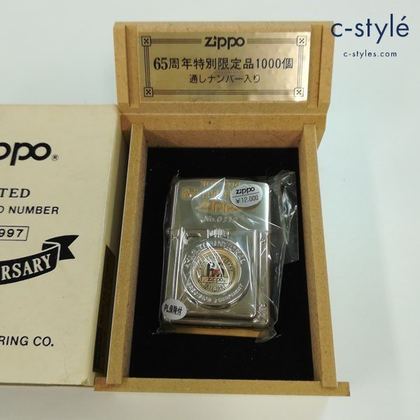 Yahoo!オークション -「65周年」(Zippo) (ライター)の落札相場・落札価格