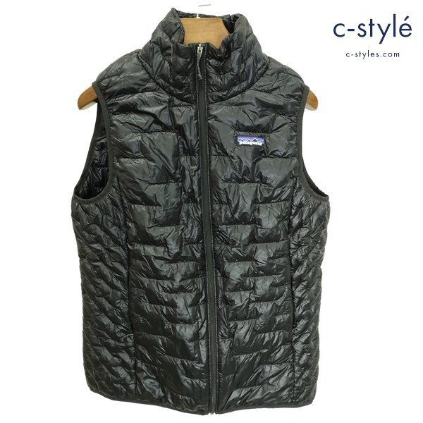 パタゴニア Patagonia 22AW ダウン セーター ベスト ジャケット