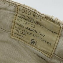 P146b [人気] POLO RALPH LAUREN ポロラルフローレン STRAIGHT FIT カーゴパンツ 30/30 ベージュ 綿100 | ボトムス N_画像3