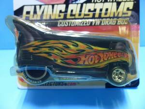 未開封★VW-BUS FLYING CUSTOMS ブラックカラー★Hot Wheels 1/64