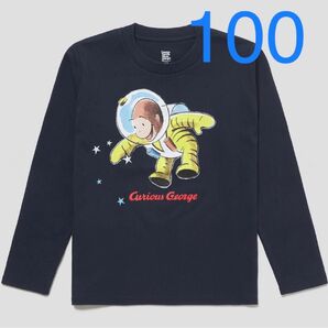 グラニフ 宇宙飛行士 おさるのジョージ コラボキッズ長袖Tシャツ