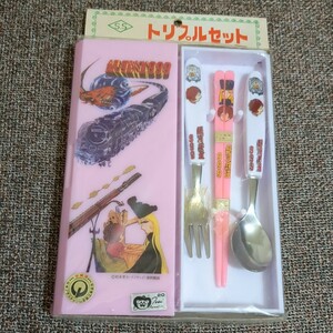 銀河鉄道999 松本零士 トリプルセット① 箸　スプーン　フォーク　箸箱　昭和レトロ　デッドストック