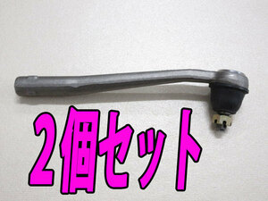 新品 スカイライン R31 レパード F31 用 タイロッドエンド 2個セット