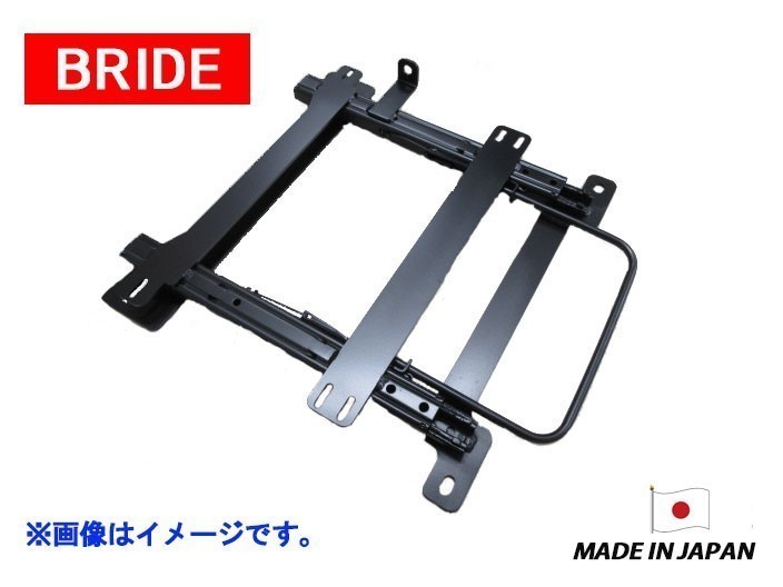 2023年最新】ヤフオク! -la300s ミライース 用シートレールの中古品