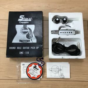 【ほぼデッドストック】Shin-ei Companion SMC-110 ROUND HOLE GUITAR PICK-UP アコースティック ヴィンテージ ピックアップ JAPAN VINTAGE