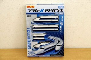 【未開封】TAKARATOMY タカラトミー プラレールアドバンス AS-12 100系 新幹線