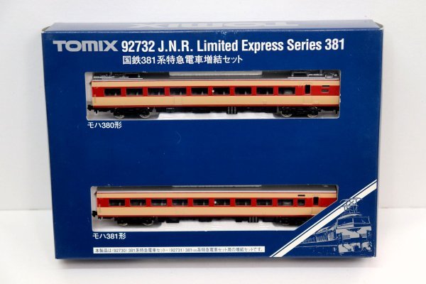 2023年最新】ヤフオク! -tomix381系の中古品・新品・未使用品一覧