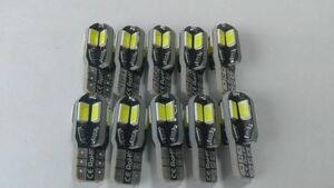 【ゆうパケットポストmini・送料込】T10 LEDバルブ 10個セット 8 SMD ポジション ナンバー ルームランプ　ホワイト