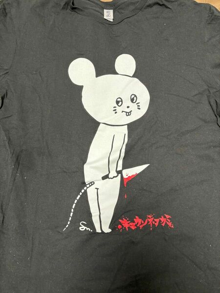 キュウソネコカミのTシャツです。5-6年ぐらい前に買ったもので 物によって差はある物の数回着用しています。商品説明読んで下さい。