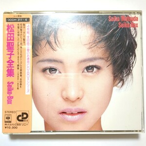 松田聖子 ベストアルバム 4CD「Seiko-Box 松田聖子全集」赤いスイートピー 青い珊瑚礁 SWEET MEMORIES 夏の扉 天使のウィンク 天国のキッス