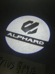 アルファード alphard 20系30系 カーテシランプ【Z189】