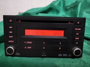 日産純正 カーオーディオ HS-C5482 CD-R/MP3/WMA/AUX対応 送料無料 送料込み 早い者勝ち　