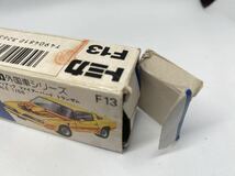 トミカ 外国車シリーズ 青箱 F13 ポンティアック ファイヤーバード トランザム 日本製 美品_画像9