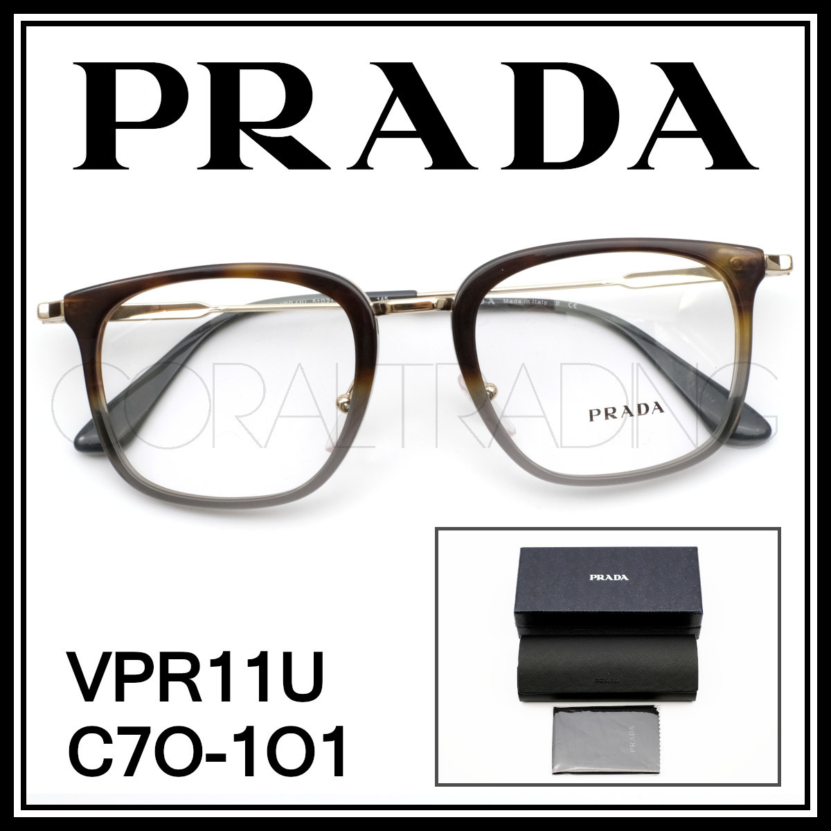 23128 プラダ VPS05M クリアグレー/ライトグレー セルフレーム 眼鏡-