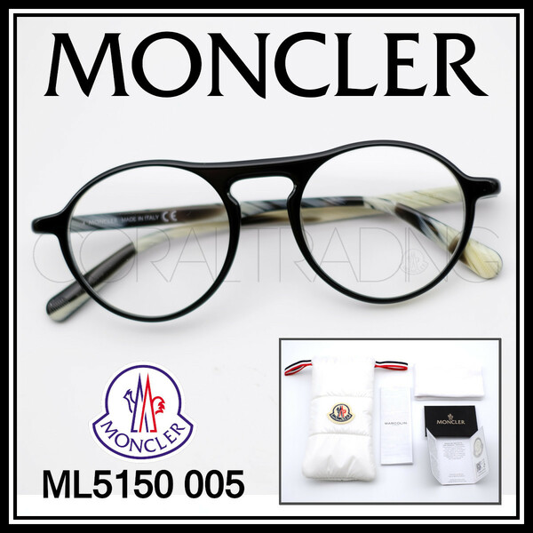 23459★新品本物！MONCLER ML5150 005 ブラック/ホーン柄 モンクレール セルフレーム キーホールブリッジ ボストン ラウンド メガネ 眼鏡