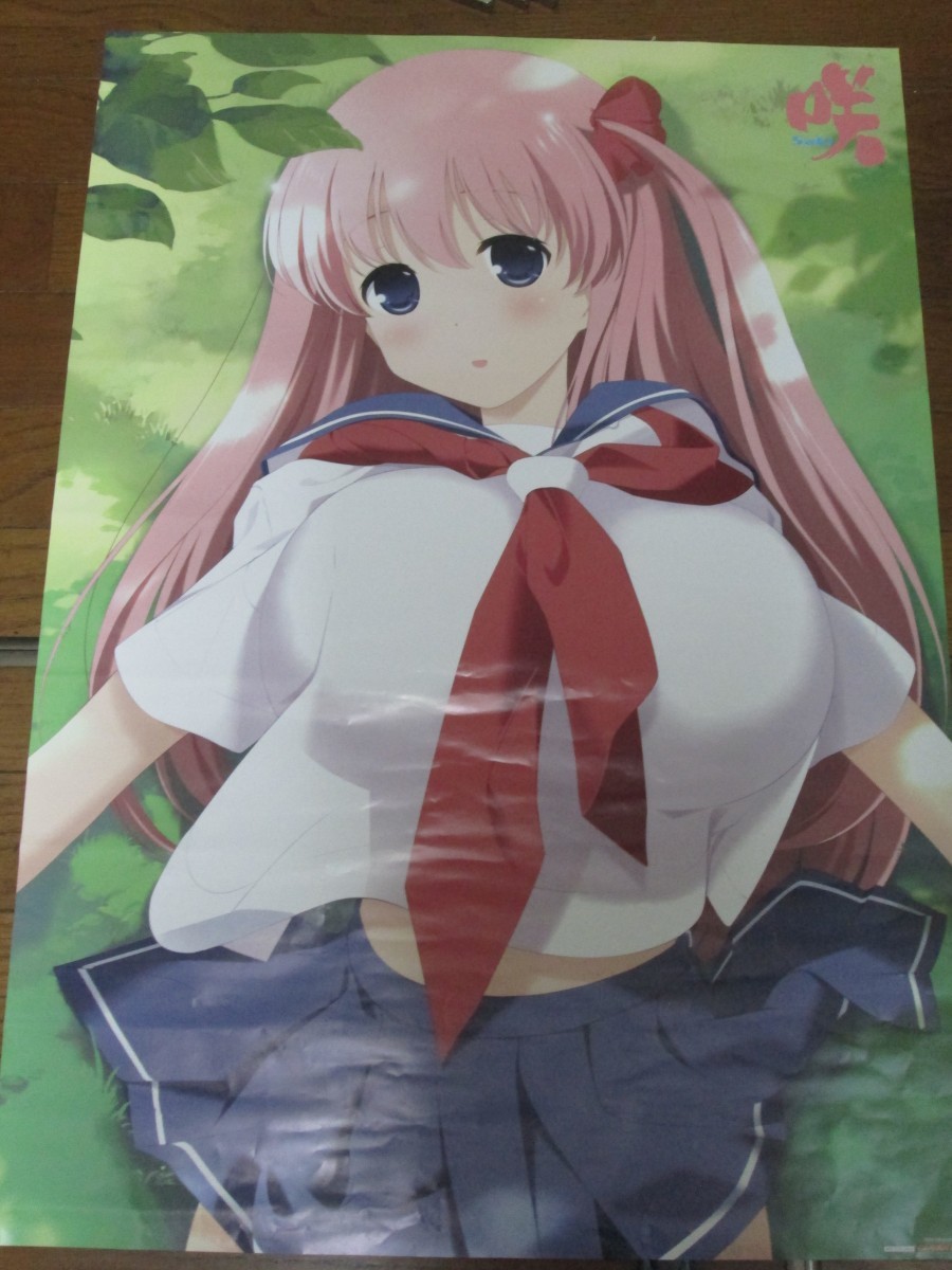 2025年最新】Yahoo!オークション -咲 saki ポスター(印刷物)の