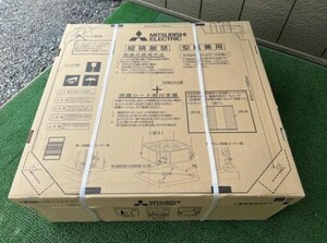 【新品未使用】 三菱　業務用エアコン　PL-ERP71EA9 MITSUBISHI　引き取り可　※パネルなし