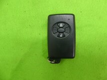 トヨタ ルミオン ZRE152N 純正 スマートキー キーレス 鍵 リモコン CPU コンピューター 271451-0500 SMART KEY 89990-12050 A517_画像5