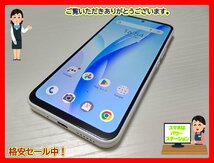 　★【34863WM】 完動品 Y!mobile A202ZT ZTE Libero 5G Ⅲ ホワイト SIMロック解除済 1円 ! 1スタ !_画像1