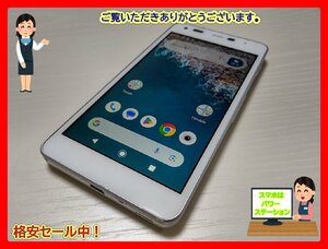 　★【35236WM】 ジャンク Y!mobile S2-KC Android One S2 ホワイト 1円 ! 1スタ !