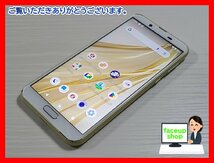 　★【35315WM】 ジャンク SH-M08 AQUOS sense2 アッシュイエロー 国内版SIMフリー 1円 ! 1スタ！_画像1