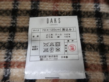 ■1028■DAKS ダックス ひざ掛け ブランケット 70×120(房込み) 未使用に近い ●_画像3