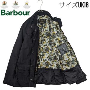 ◎希少◎ バブアー Barbour KATE JACKET オイルドジャケット ブルゾン リバティ Liberty print ケイト 裏 花柄 総柄 サイズUK16 ブラック