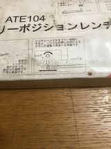 送料無料 KTC フリーポジションレンチセット ATE104 中はきれいです_画像8