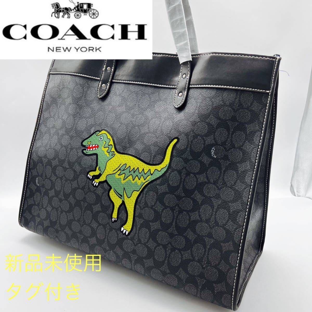 COACH コーチトートバッグブラック 花柄レキシーチャーム保存袋付 59093-