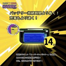 新品未使用品 ポケモンgo オートキャッチcarry イエロー 正規品 Brook 2台同時接続！_画像6