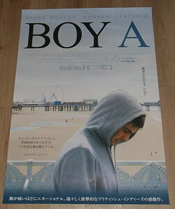 『BOY A』日本版劇場オリジナルポスター・B２/アンドリュー・ガーフィールド