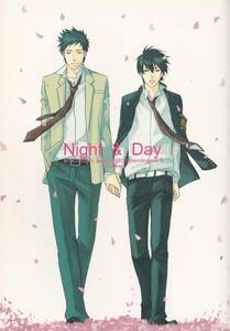 家庭教師ヒットマンREBORN! リボーン■ヨネダコウ ニトロ攻鉄『Night&Day』【再録】山ヒバ 山本×雲雀