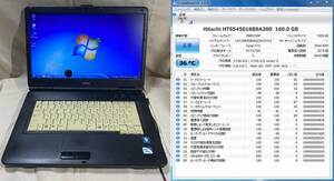 可動ジャンクFMV-A8290/Celeron 900/2GB/160GB/No1620