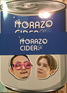 ◆Norazo digital single 『Cider』 非売CD◆韓国