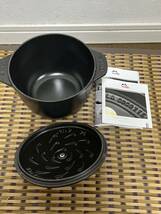 美品 STAUB ストウブ 40509-655 ラ・ココット de GOHAN M 16cm ブラック 2合炊き IH対応 生涯保証・国内正規販売品_画像2