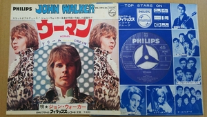 ジョン・ウォーカー/ウーマン ブラザース スコット ゲイリー WALKER BROTHERS STAR CLUB 国内盤シングル