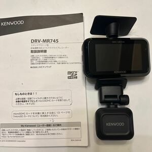 DRV-MR745 ケンウッドドライブレコーダー KENWOOD 中古美品②