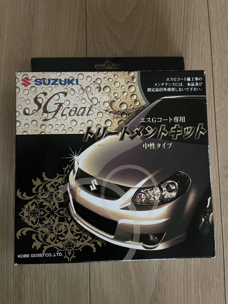 スズキ sg コートの値段と価格推移は?|4件の売買データからスズキ sg