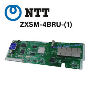 【中古】ZXSM-4BRU-(1) NTT αZX-S/M 4chブロードバンドルーターユニット 【ビジネスホン 業務用 電話機 本体】