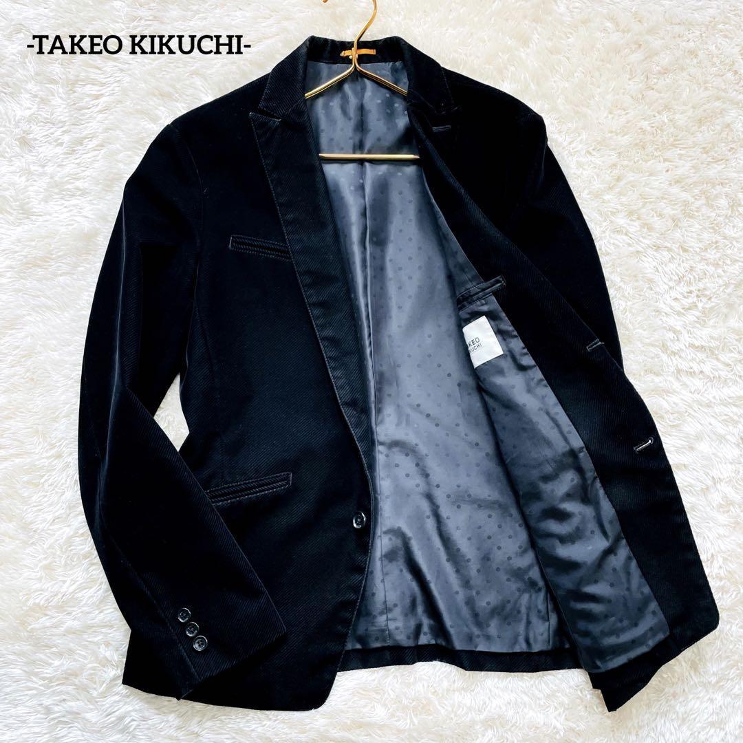TAKEO KIKUCHI/極美品】テーラードジャケット【コーデュロイ/ブラッ-