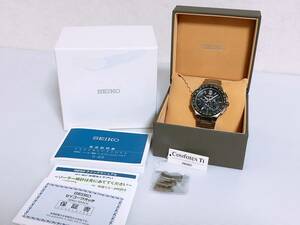 SEIKO Seiko solar radio wave GPS satellite titanium chronograph Date World Time men's watch for man wristwatch original belt 